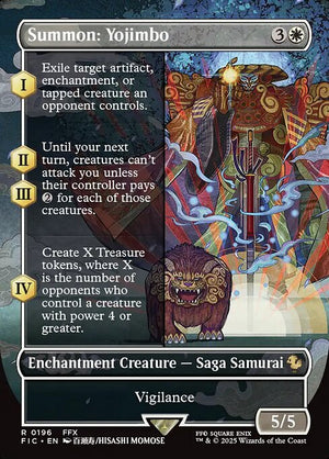 Summon: Yojimbo (196) [Final Fantasy Commander]
