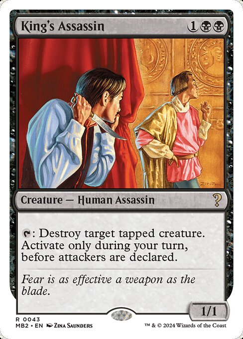 King's Assassin (43) [Mystery Booster 2]