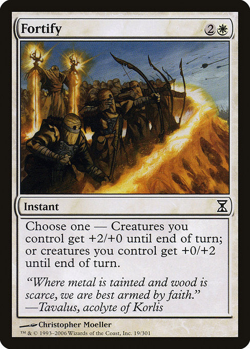 Fortify (19) [Time Spiral]