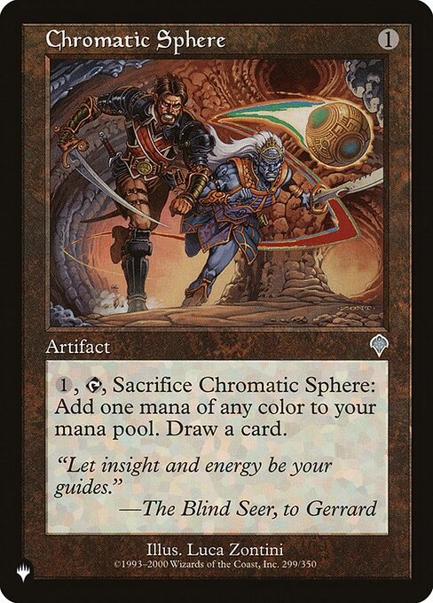 Chromatic Sphere (INV-299) [The List]