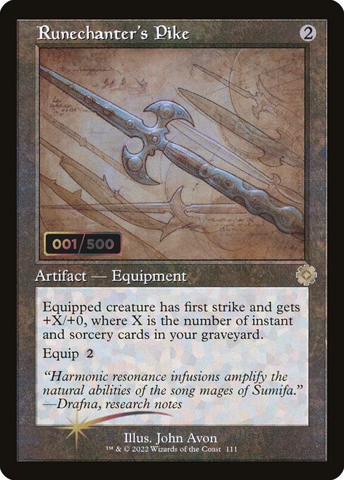 Runechanter's Pike (111z) [The Brothers' War Retro Artifacts]
