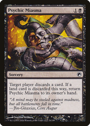 Psychic Miasma (76) [Scars of Mirrodin]