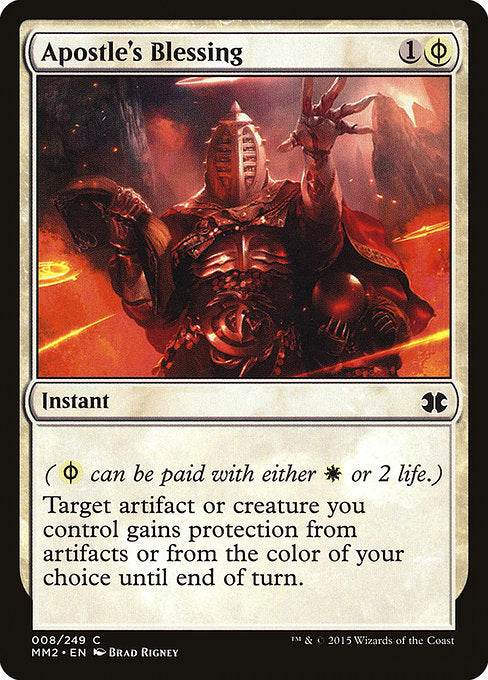 Apostle's Blessing (8) [Modern Masters 2015]