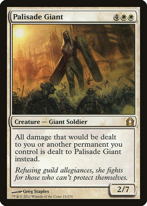 Palisade Giant (15) [Return to Ravnica]