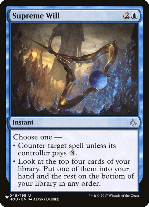 Supreme Will (HOU-49) [The List]
