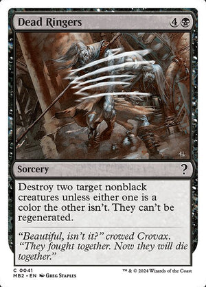 Dead Ringers (41) [Mystery Booster 2]