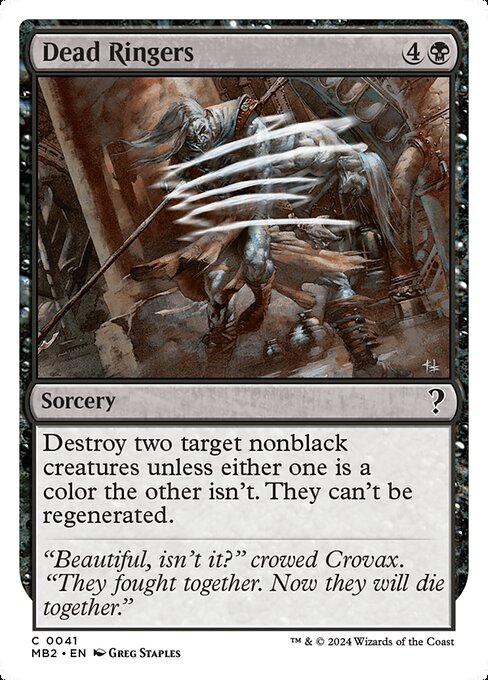 Dead Ringers (41) [Mystery Booster 2]