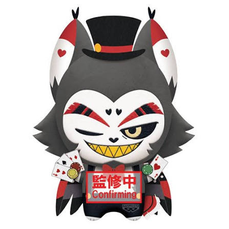 Banpresto Hazbin Hotel Season 2 vol.1 Husk