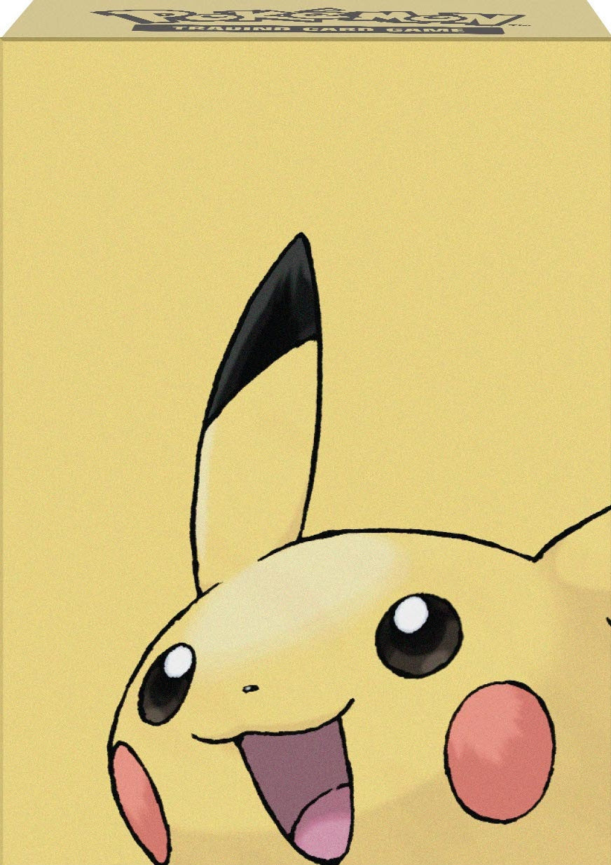UP D-Box Pokemon Pikachu 2025