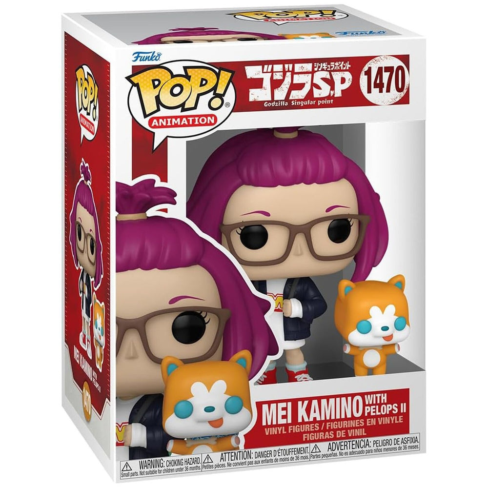 POP! - Singular Point - Mei Kamino with Pelops - #1470