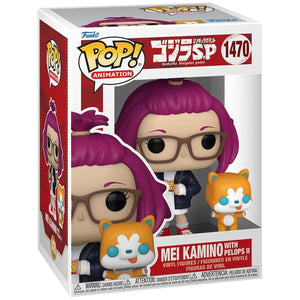 POP! - Singular Point - Mei Kamino with Pelops - #1470